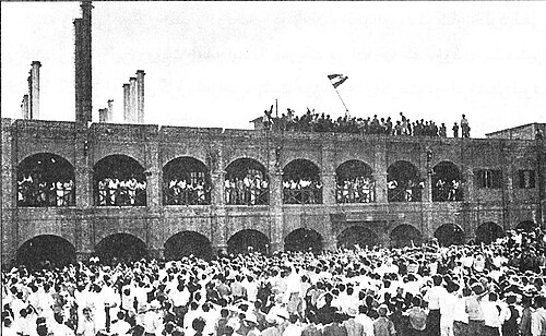 Nationalization of the Iranian oil industry